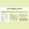 Soya Chikka Biryani