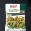 Vezlay Soya Haryali Tikka