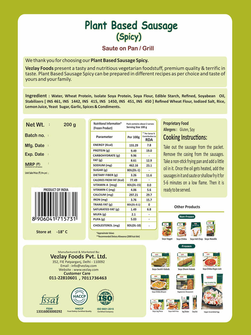 Vezlay Plant Based Sausages - Spicy - Image 2