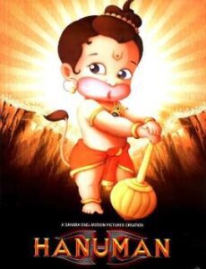Indian Child Cartoon