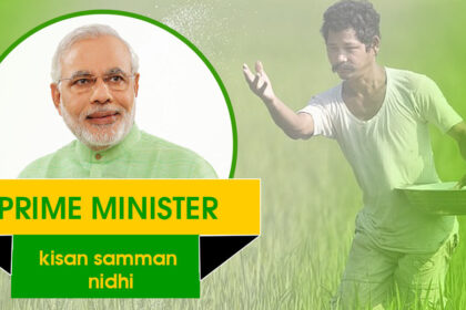 PM Kisan Samman Nidhi