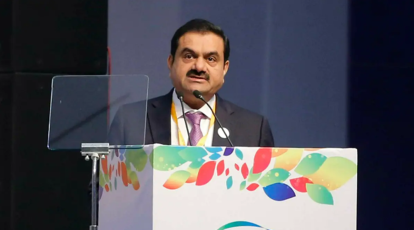 Adani Group's Major Setback: $2.5 Billion Share Sale Called Off