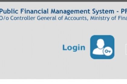 Public Financial Management System PFMS