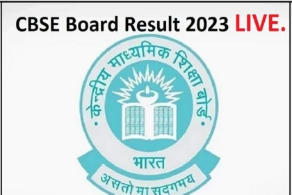 CBSE Results 2023