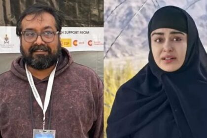 Kerala movie banned