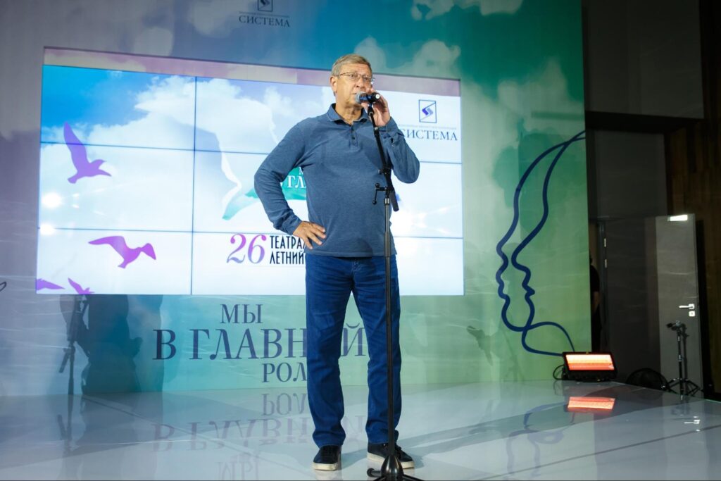 Yevtushenkov Vladimir Petrovich