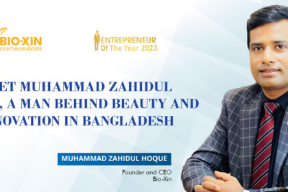 Muhammad Zahidul Hoque