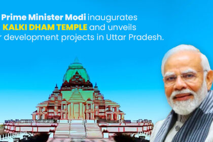 kalki dham temple