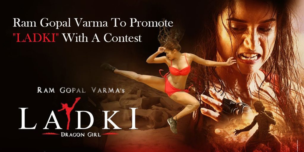 Ram Gopal Verma to Promote “Ladki” With A Contest ladki movie