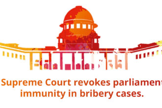 supreme court