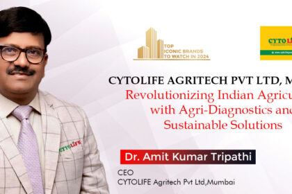 CYTOLIFE AGRITECH PVT LTD